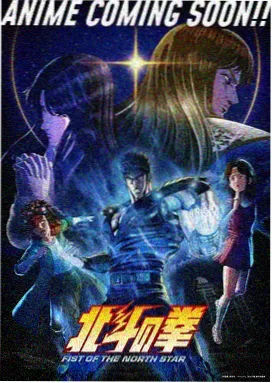 策驰影视动漫番剧云海纪行