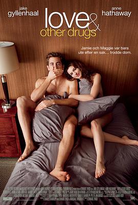 策驰影视公路电影漫游者日记