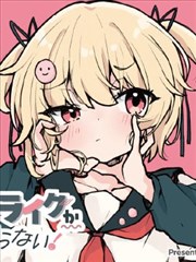 策驰影视校园青春漫画半糖青春
