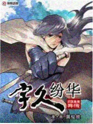 策驰影视音乐综艺民谣小酒馆