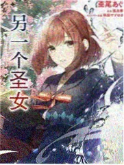 山野厨房海报