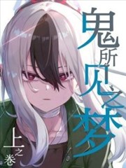 墨色江湖海报